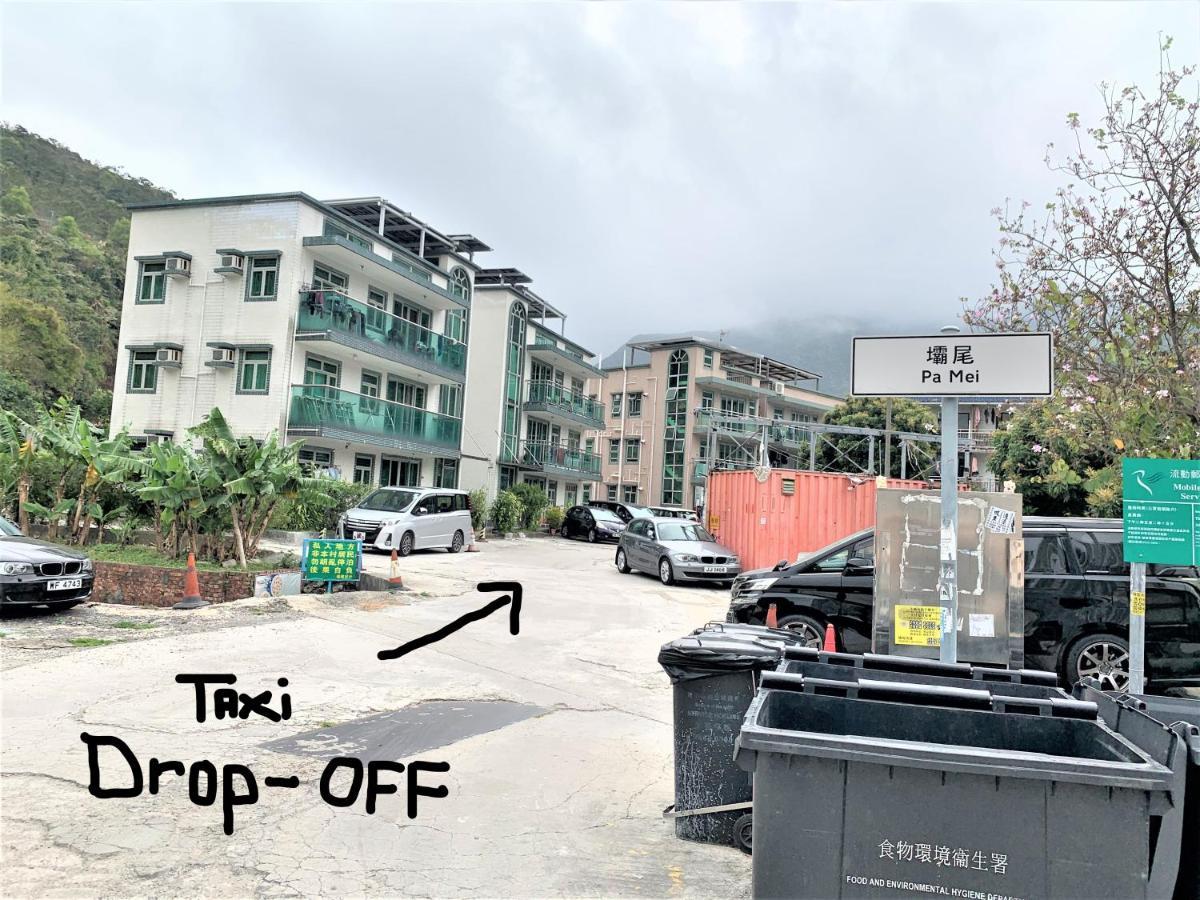 Mtr Tung Chung Near Airport Apartment, City Getaway, Pa Mei Village Tung Chung Hongkong Exterior foto